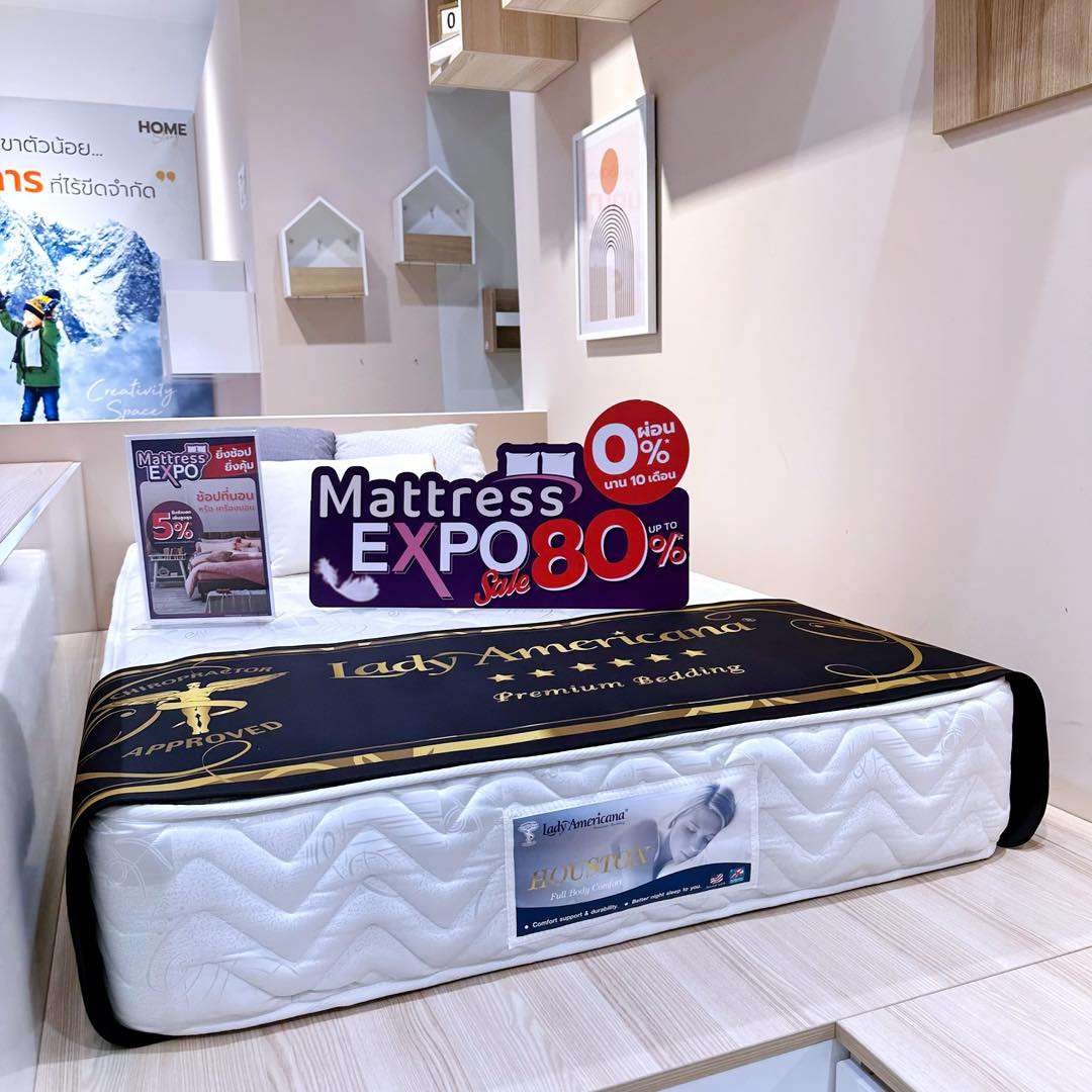 Mattress Expo ลดใหญ่กลางปี ที่นอนและเครื่องนอน ลดสูงสุด 80* ปันโปร Punpromotion